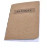 achala-journal-insert-blank (9)
