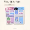 achala-journal-Meow-Sticky-Notes-Inter-Paper (10)