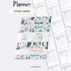 Achala Planner Fitness Diário - Insert