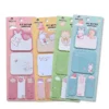 Love with Spacey Stickynotes - Blocos de Anotações