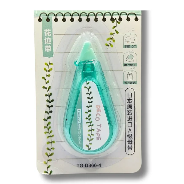 Fita Decorativa Adesiva Twingo Estampadas - Fita Adesiva Papelaria
