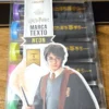 Harry potter kit de 6 marcadores de texto